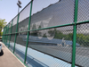 Tennis Court Fence With Logo Printing 